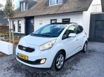 Kia Venga 1.6 CVVT World Cup Edition 126 pk met Pano 5 deurs, Voorwielaandrijving, 4 cilinders, Wit, Bedrijf