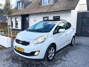 Kia Venga 1.6 CVVT World Cup Edition 126 pk met Pano 5 deurs beschikbaar voor biedingen