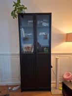 IKEA BILLY/OXBERG vitrine boekenkast, Huis en Inrichting, Ophalen, 25 tot 50 cm, 50 tot 100 cm, 200 cm of meer