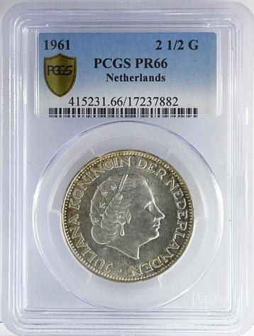 Rijksdaalder 1961 PROOF / PCGS PR66 / RRR. beschikbaar voor biedingen