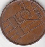 5 cent 1983 nederland, Verzenden, Koningin Beatrix