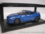 Nissan Skyline GT-R R35 2024 Blauw 1/18 GT Spirit, Ophalen of Verzenden, Nieuw, Auto, Overige merken