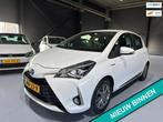 Toyota Yaris 1.5 Hybrid Executive 1e Eigen. | Dealer onderh., Euro 6, 4 cilinders, Met garantie (alle), Wit