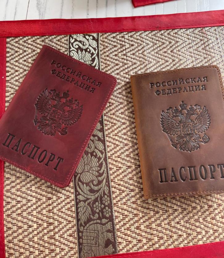 Russische Paspoort Hoes Russische Cover Hoesje Rusland, Verzamelen, Overige Verzamelen, Nieuw, Verzenden