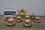 Vintage Verguld Goud 15-Delig Theeservies van Versailles, Antiek en Kunst, Antiek | Servies compleet, Ophalen of Verzenden