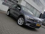 VW TIGUAN ALLSPACE 1.5 TSI/2021/DSG-7/5-PERSONEN/IQ DRIVE, Auto's, Te koop, Alcantara, Zilver of Grijs, Tiguan