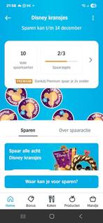 Volle spaarkaarten AH Disney, Hobby en Vrije tijd, Spaarzegeltjes, Ophalen, Winkel, Super of Benzinepomp, Volle spaarkaart