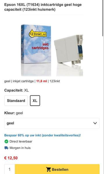 16XL (T1634) Geel - Huismerk beschikbaar voor biedingen