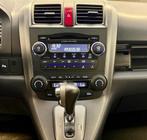 Honda CR-V 2.0i Executive 4WD AUT LEER PANO FULL OPTIONS NAP, Automaat, 1998 cc, Gebruikt, 150 pk