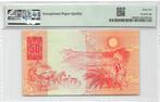 South Africa 50 Rand 1990 Unc PMG 65 EPQ, Ophalen of Verzenden, Zuid-Afrika, Los biljet
