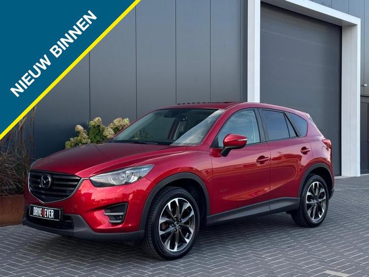 Mazda CX-5 2.5 SAG 192 GT-M 4WD SCHUIFDAK NAVI CAMERA CLIMAT, Auto's, Mazda, Bedrijf, Te koop, CX-5, ABS, Achteruitrijcamera, Adaptive Cruise Control