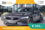 Volvo V60 B3 Momentum Advantage 163pk | Camera € 24.895,00, Stof, 1800 kg, Euro 6, 4 cilinders