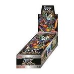 Pokemon Ultra Shiny GX Booster Box, Hobby en Vrije tijd, Verzamelkaartspellen | Pokémon, Ophalen of Verzenden, Nieuw, Boosterbox