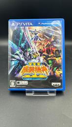 Super Robot Taisen OG Saga Masou Kishing 3 Pride of justice, Ophalen of Verzenden, Zo goed als nieuw