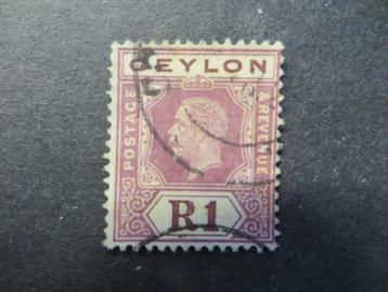 A08796: Ceylon GV 1 Rupee MSCR die I beschikbaar voor biedingen