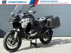 BMW R 1300 GS Adventure 572 KM BTWER! 2025, -, -, Bedrijf, Meer dan 35 kW