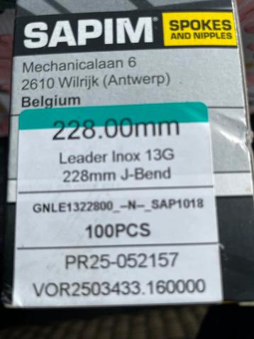 SAPIM SPAAK 13 voor Fietswiel beschikbaar voor biedingen