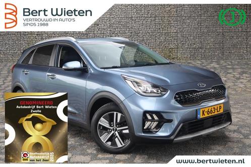 Kia Niro 1.6 GDi H. Execut Line | Geen import | Schuifdak |, Auto's, Kia, Bedrijf, Niro, ABS, Achteruitrijcamera, Adaptive Cruise Control