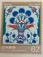 Japan 1990, Ophalen of Verzenden, Postfris, Oost-Azië