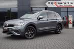 Volkswagen TIGUAN ALLSPACE 1.5 TSI DSG / 7 persoons /Navi /C, Automaat, 7 stoelen, Bedrijf, Stuurwielverwarming