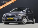 BMW 2 Serie Active Tourer 225xe iPerformance High Executive, Automaat, Lichtsensor, Gebruikt, Leder