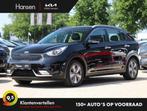 Kia Niro 1.6 GDi Hybrid DynamicLine I Trekhaak I Navi I Came, Auto's, Euro 6, Leder en Stof, Zwart, Origineel Nederlands