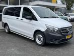 Mercedes-Benz Vito Tourer 116 BlueTEC Pro Lang Btw vrij Airc, Auto's, Automaat, 2000 kg, 1912 kg, Wit
