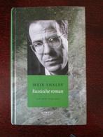Boek: Meir Shalev, Russische roman, Gelezen, Wereld overig, Ophalen of Verzenden, Meir Shalev