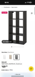 IKEA Kallax Kast - Zwartbruin, Ophalen, Met plank(en), Kunststof, 100 tot 150 cm