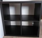 IKEA KALLAX, Ophalen, Zo goed als nieuw, Minder dan 150 cm, Minder dan 100 cm