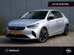 Opel CORSA-E Electric Elegance 50kWh 136pk Automaat PDC + CA, Auto's, Opel, Parkeersensor, 136 pk, Gebruikt, Origineel Nederlands
