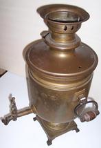 Samovar, Russische theeketel, Antiek en Kunst, Antiek | Koper en Brons, Ophalen of Verzenden, Koper