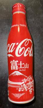 Aluminium Coca Cola flesje limited edition Sakasa Fuji Japan, Ophalen of Verzenden, Gebruikt, Verpakking