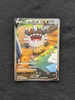 Galarian Perrserker V | Chinees | 144/131, Ophalen of Verzenden, Zo goed als nieuw