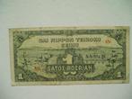 1123. Nederlands Indië, 1 roepiah 1944., Postzegels en Munten, Bankbiljetten | Azië, Verzenden, Zuidoost-Azië, Los biljet