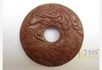 Mooie handgesneden chinese oude jade amulet /disc J335, Antiek en Kunst, Ophalen of Verzenden