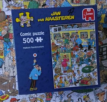 Jan van Haasteren puzzel 'platform Pandemonium'  beschikbaar voor biedingen