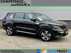 Kia Sorento 1.6 T-GDI PHEV DynamicLine | ACC | Camera | PDC, Auto's, Kia, Te koop, Geïmporteerd, 5 stoelen, 265 pk