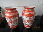 2 ANTIEKE JAPANSE VAZEN MET VOGELS + BLOEMEN + MOTIEVEN, Antiek en Kunst, Antiek | Vazen, Ophalen of Verzenden