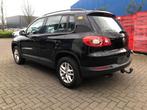 Achterbumper van een Volkswagen Tiguan (LC9X), Auto-onderdelen, Gebruikt, Volkswagen, Ophalen of Verzenden, Bumper