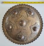 Messing 28cm ø Peurise Schild uit Atjeh Indonesië, Antiek en Kunst, Kunst | Niet-Westerse kunst, Ophalen