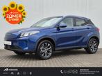 Seres 3 52kWh Automaat / Private Lease vanaf €499 Per Maan, Auto's, Seres, Gebruikt, Blauw, 329 km, 163 pk