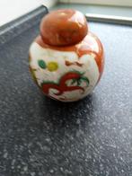 CHINEES PORCELEINEN POTJE MET STEMPEL, Ophalen