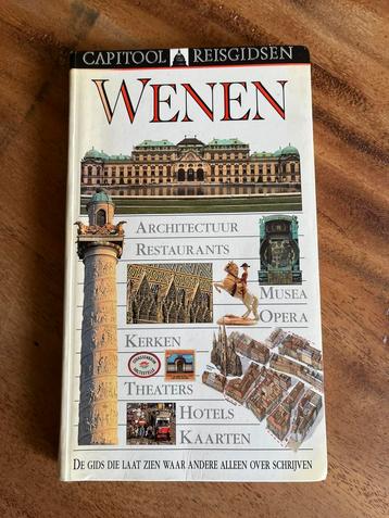 S. Brook - Wenen beschikbaar voor biedingen
