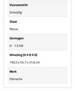 Elektrische haard breed sfeerhaard 150 cm, Elektrische haard, Nieuw, Element4, Info@kachel.nl