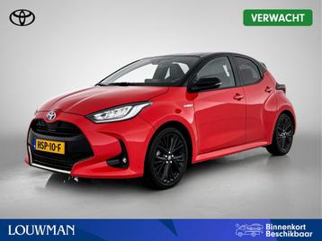 Toyota Yaris 1.5 Hybrid Launch Edition Limited | Apple Carpl beschikbaar voor biedingen
