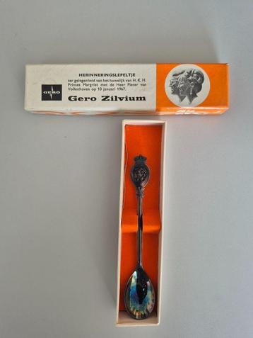 Gero Zilvium herinneringslepeltje beschikbaar voor biedingen