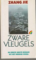 Zware Vleugels~Zhang Jie/De eerste moderne roman uit China**, Ophalen of Verzenden, Zo goed als nieuw, Zhang Jie, Wereld overig