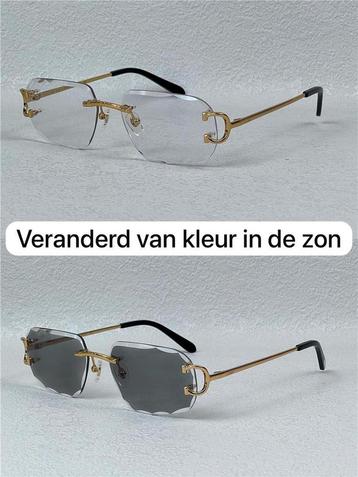 Cartier diamond cut verkleurd naar zwart beschikbaar voor biedingen