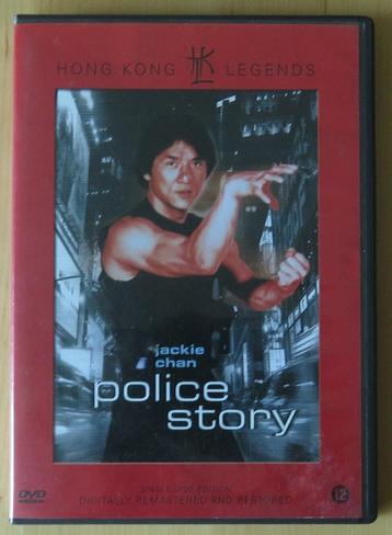 DVD Police Story (1985) Jackie Chan beschikbaar voor biedingen